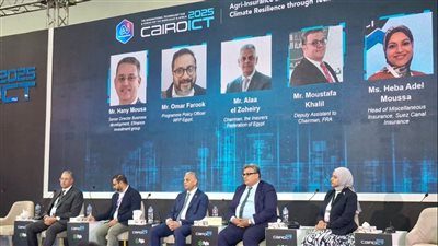 خبراء التأمين: الرقمنة والبيانات الدقيقة ركيزة إنقاذ التأمين الزراعي في مواجهة تغيّر المناخ