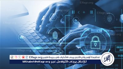 مصر تتجاوز مليار دولار في الأمن السيبراني وتستعد لقيادة الحماية الرقمية