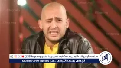 شادي ألفونس يتصدر تريند جوجل بعد إخلاء سبيله في قضية حيازة مخدرات