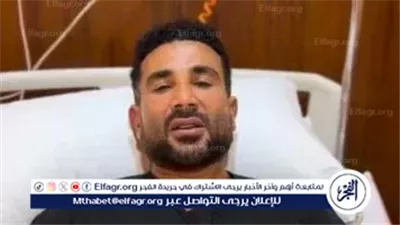 أحمد سعد يطمئن جمهوره بعد الحادث ويشكر متابعيه: 