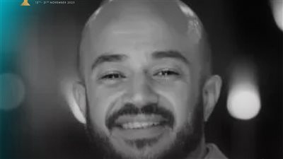 جلسة نقاشية حول مرحلة ما بعد الإنتاج تجمع مراد مصطفى وشريف فتحي ضمن أيام القاهرة لصناعة السينما