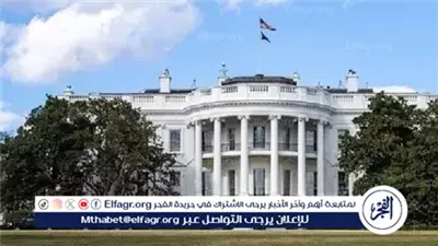 الغرفة المسكونة في البيت الأبيض.. كرسي يهتز وحده وأسرار لم يكشف عنها أحد من قبل