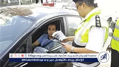 بوابة مرور مصر.. خطوات وشروط تجديد رخصة السيارة إلكترونيًا بسهولة