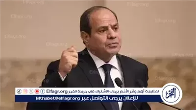 عاجل | أبرز التصريحات: الرئيس السيسي يؤكد إمكانية إلغاء المرحلة الانتخابية كليًا أو جزئيًا إذا تعذر التوصل لإرادة الناخبين