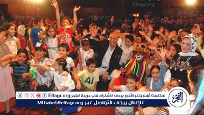 غدًا.. مجلة علاء الدين تحتفل بيوم الطفولة بعروض مبهرة وفقرات ترفيهية للأطفال