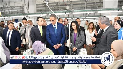 وزيرة التضامن ومحافظ الفيوم يتابعان المشروعات الإنتاجية لمصنع الغزل والنسيج بقرية العزب