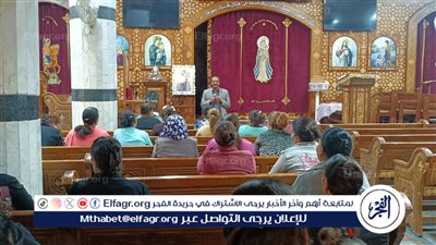 ندوة توعوية بفاو بحري تحت شعار «كيف تكوني صديقة للبيئة»