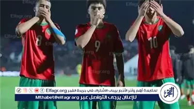 بث مباشر.. المواجهة المرتقبة بين المغرب وأوغندا اليوم.. استعدادات مكثفة قبل أمم إفريقيا 2025
