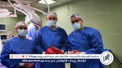 فريق طبي ينجح في استئصال ورم سرطاني ضخم لمُسن بالتأمين الصحي ببني سويف
