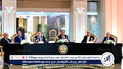 عاجل- مدبولي: تعاون مؤسسي يعزز موارد الدولة خلال تسليم النيابة العامة مضبوطات ذهبية للبنك المركزي