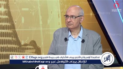  ياسر ثابت: تقارب مادورو مع الصين وروسيا يثير قلق واشنطن