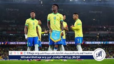 يلا شوت بث مباشر.. مشاهدة Brazil vs Tunisia تونس × البرازيل Twitter بث مباشر دون 