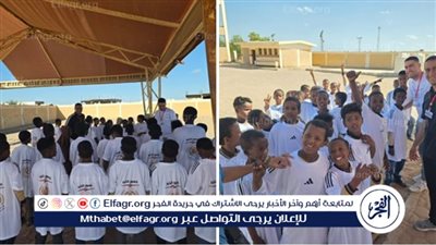 جامعة المنصورة تواصل دعم المناطق الحدودية خلال فعاليات اليوم الثاني لقافلة 