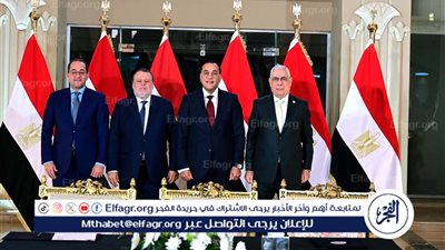 رئيس الوزراء يشهد مراسم تسليم مضبوطات ذهبية للبنك المركزي المصري ويوقع اتفاقية التعاون مع النيابة العامة