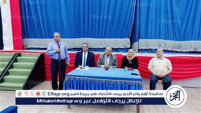 وكيل تعليم الفيوم يجتمع بموجهي العموم لمتابعة التقييمات والاستعداد لامتحانات الفصل الدراسي الأول 2026