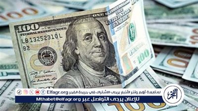 تحديثات أسعار الدولار في مصر اليوم.. تحركات جديدة في البنوك الأربعاء 19 نوفمبر 2025