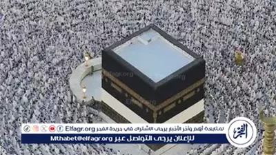 السبت.. إجراء القرعة الإلكترونية لاختيار حجاج الجمعيات الأهلية لموسم 1447هـ – 2026م