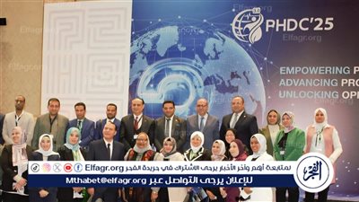 محافظ أسيوط يشيد بمشاركة وحدة السكان في المؤتمر العالمي للسكان والصحة والتنمية