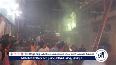 ماس كهربائي يشعل حريقًا داخل مكتب بريد.. والنيابة تنتدب المعمل الجنائي 