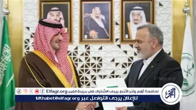 ولي العهد يتلقى رسالة خطية من رئيس الجمهورية الإسلامية الإيرانية