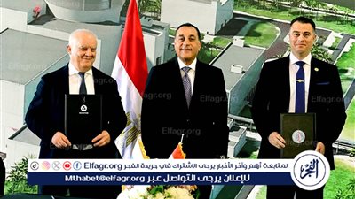 عاجل ـ تعزيز الشراكة الاستراتيجية بين مصر وروسيا بتوقيع البرنامج الشامل للتعاون مع روساتوم