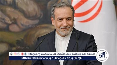 وزير الخارجية الإيراني: لن نقبل 