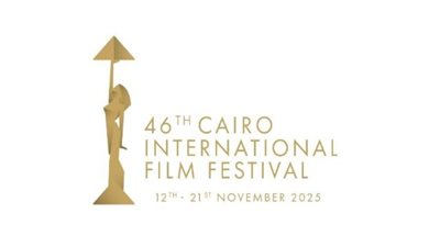 اليوم.. ختام فعاليات أيام القاهرة لصناعة السينما وتسليم جوائز ملتقى القاهرة السينمائي