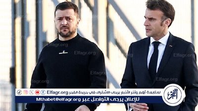 خبيرة فرنسية: زيارة زيلينسكي إلى باريس ضارّة بمصالح فرنسا