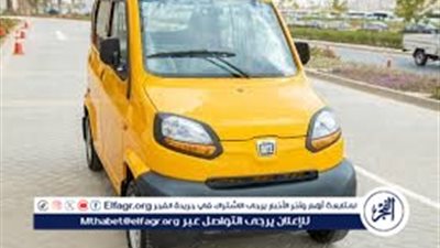 بديل التوك توك… مركبة حضرية تمثل خطوة جديدة تبدأ من الجيزة