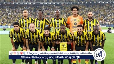 جاااااري الآن بث مباشر: مباراة الاتحاد ضد الرياض في الدوري السعودي “روشن”