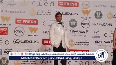 شريف حافظ يتألق في ختام مهرجان القاهرة السينمائي بدورته الـ46