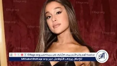 أريانا جراندي تُفاجئ جمهورها بإشارات نحو مستقبل فني جديد