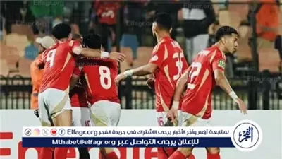 الأهلي يصطدم بشبيبة القبائل في انطلاقة نارية بدوري الأبطال.. بث مباشر وموعد المباراة