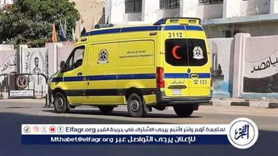 إصابة شخصين في مشاجرة بين عائلتين بقرية تطون بالفيوم 