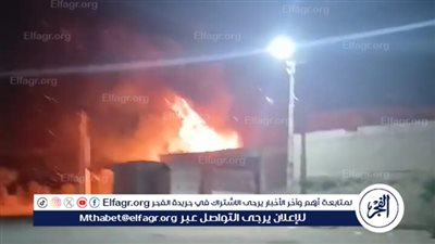 الحماية المدنية الفيوم تسيطر على حريق نشب بكشك بطامية 