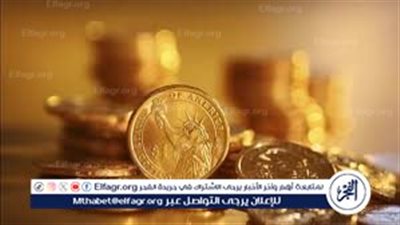 الآن.. سعر الجنيه الذهب اليوم الاحد 23-11-2025 في محافظة قنا