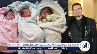 مأساة هزت قرية إبشنا.. أسرة تفقد 3 أطفال بعد أيام من ولادتهم ببني سويف