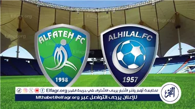بث مباشر لايف... شاهد مباراة الهلال ضد الفتح صراع النقاط الثلاث قبل صدام القمة في دوري روشن