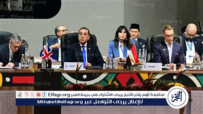 عاجل| رئيس الوزراء يُشارك في جلسة عن النمو الاقتصادي بقمة مجموعة العشرين