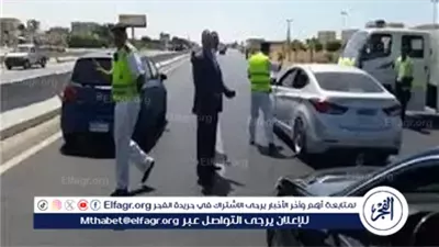 خطوة بخطوة.. طريقة الاستعلام عن المخالفات المرورية
