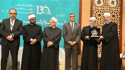 محافظ الجيزة يشارك في احتفالية مرور 130 عامًا على تأسيس دار الإفتاء المصرية