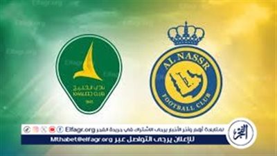 يلا شوت بث مباشر.. مشاهدة النصر × الخليج Twitter بث مباشر دون 