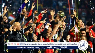 ليلة القاهرة الخالدة.. ذكرى تتويج آخر أبطال مصر في القارة السمراء