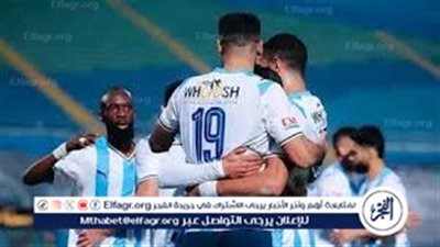 يوتيوب دون تقطيع الآن.. مباراة بيراميدز وريفـرز يونايتد اليوم في دوري أبطال إفريقيا 2025