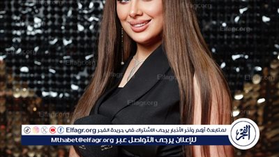  بسمة رشوان تتألق على الـ 