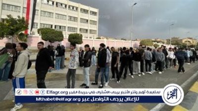 عاجل- طوابير مبكرة أمام لجان التجمع الخامس مع انطلاق المرحلة الثانية من انتخابات النواب 2025