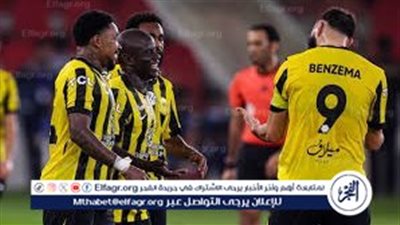 شاهد بالبث المباشر مجانًا جاااري جوول (2-0) مباراة الإتحاد والدحيل القطري في دوري ابطال اسيا حصريآ دووون اشتراك 💵