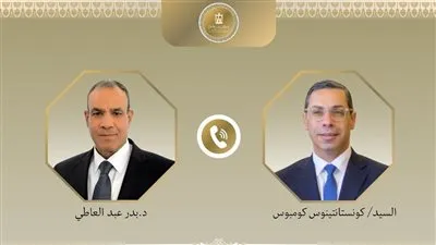 اتصال هاتفى بين وزير الخارجية ونظيره القبرصى