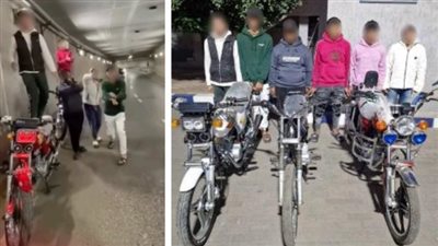 كشف ملابسات قيام بعض الأشخاص بالتوقف بدراجاتهم النارية والرقص داخل أحد الأنفاق بالشرقية 