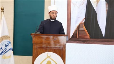  الأوقاف تحتفل باليوم العالمي للقضاء على العنف ضد المرأة 